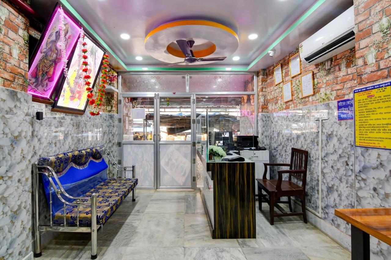 Joy Maa Tara Hotel & Restaurant كولكاتا المظهر الخارجي الصورة