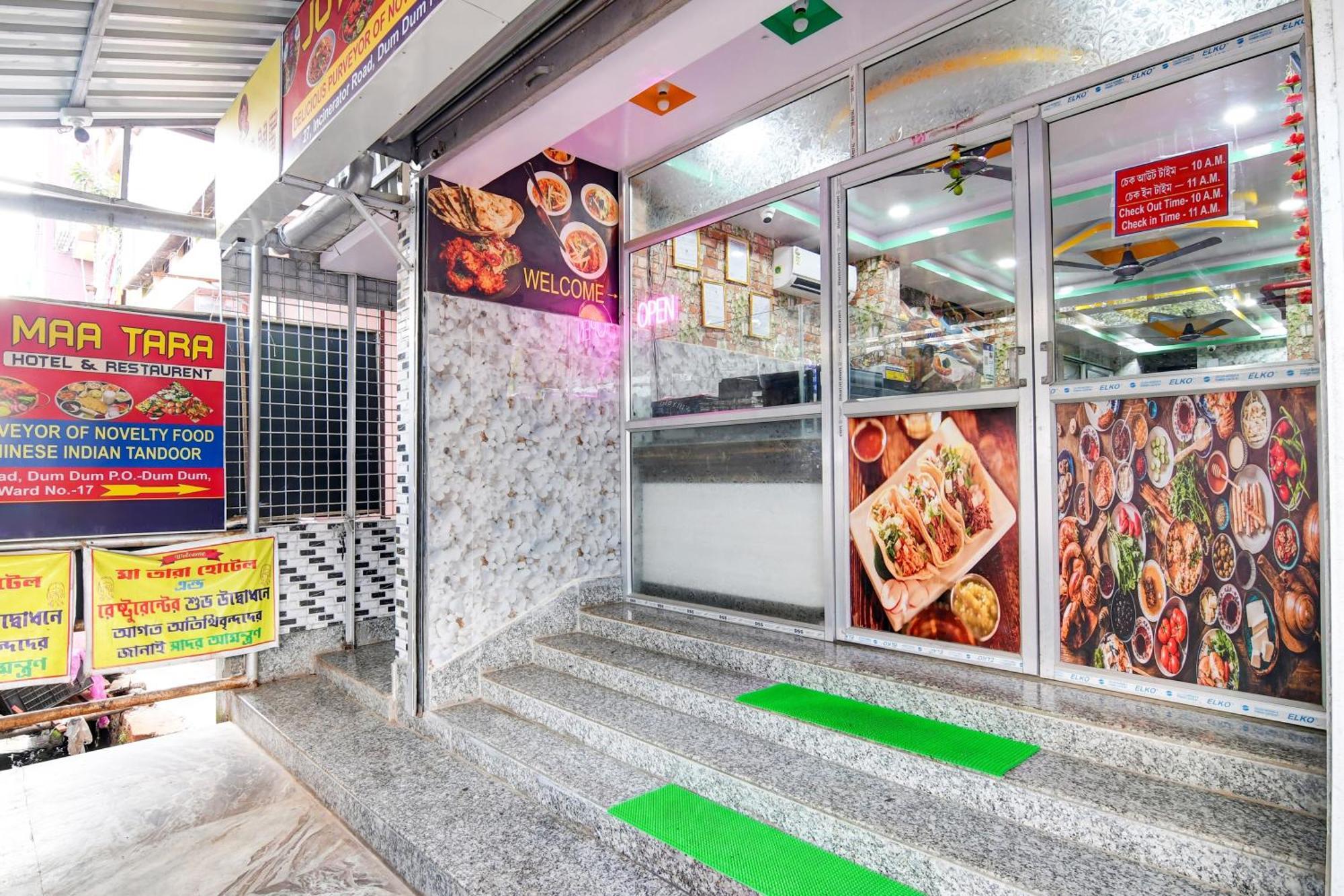 Joy Maa Tara Hotel & Restaurant كولكاتا المظهر الخارجي الصورة